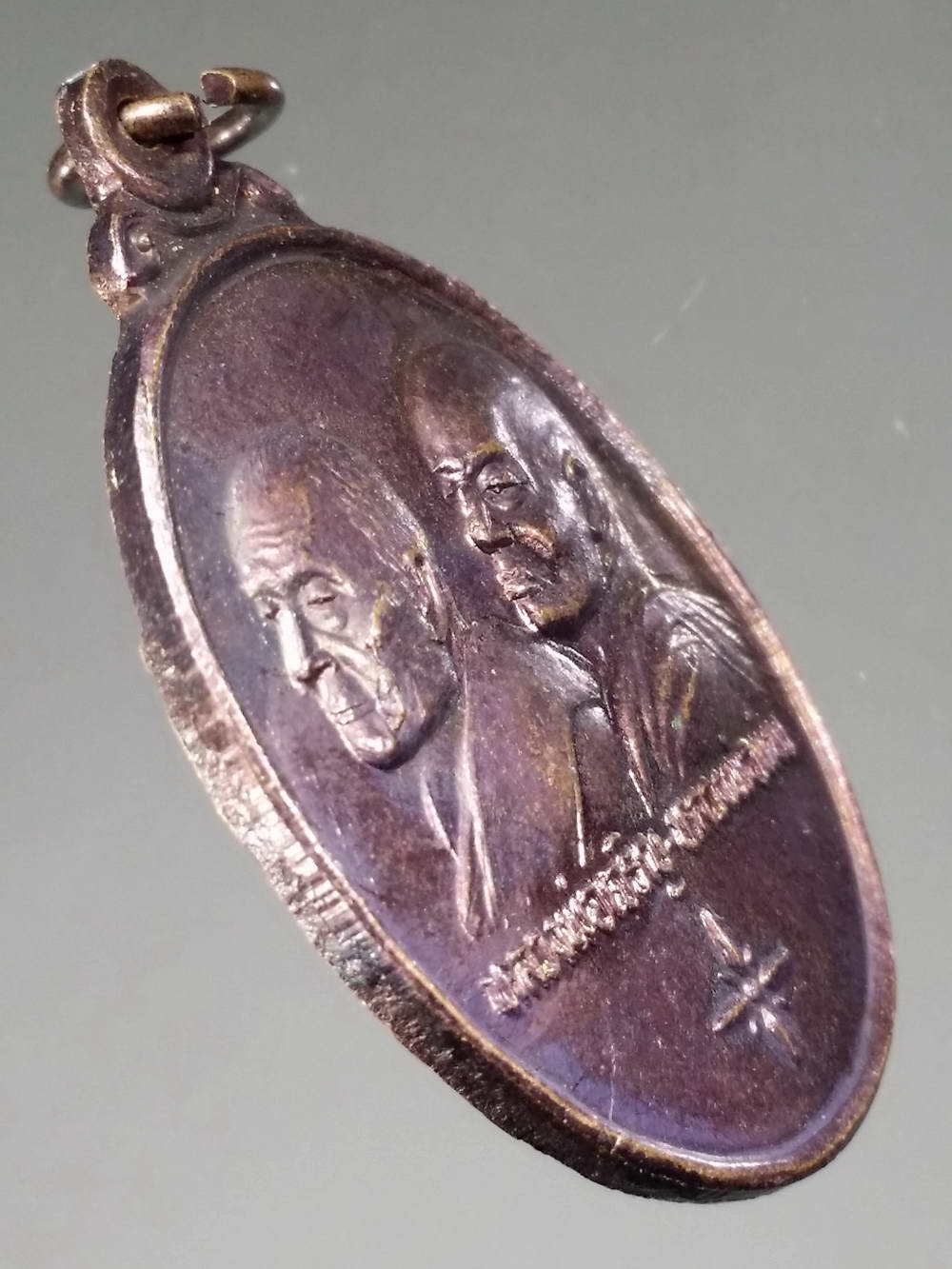 รหัสสินค้า เหรียญคณาจารย์ 2774 เหรียญหลวงพ่อเจริญ - หลวงพ่อแพ รุ่นพิเศษ แพเจริญ บุญสนองบุญ ชลกรรุ่นที่ 24 สร้างถวาย ปี 2536