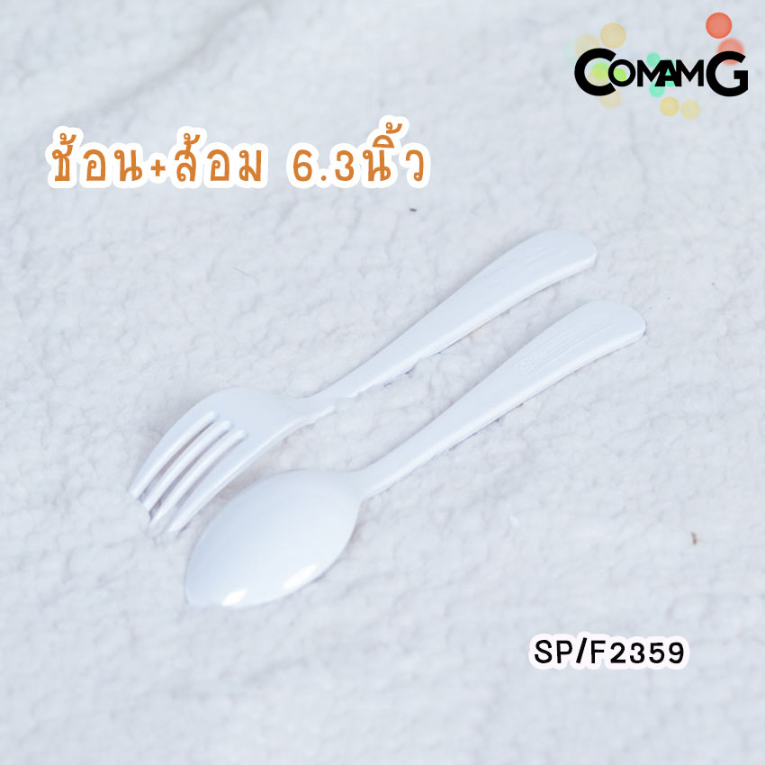 จานชามช้อนเด็ก Disney Tsum Tsum ชุดเซ็ตอุปกรณ์ทานอาหารสำหรับเด็กลายดิสนี่ย์ ซัมซัม ลิขสิทธิ์แท้ ฟลาวเวอร์แวร์(Flower ware) พร้อมส่ง!!!