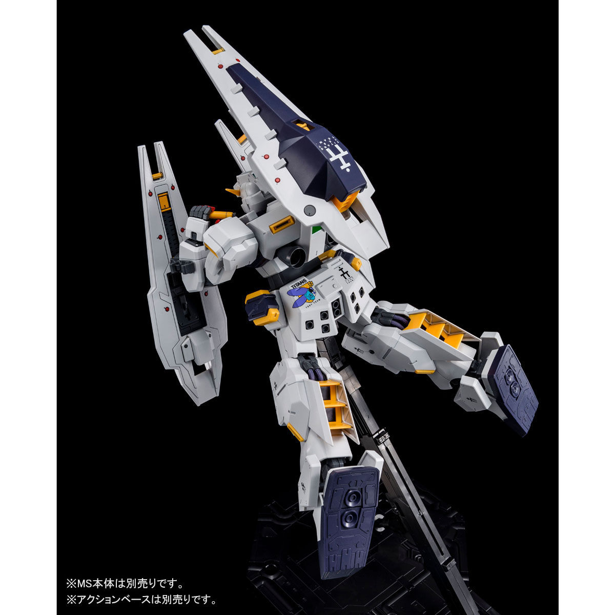 กันดั้ม Bandai Spirits Gunpla Premium Bandai Hobby Online Shop Limited MG 1/100 Shield Booster Expansion Set For Gundam TR-1 [Hazel Custom]