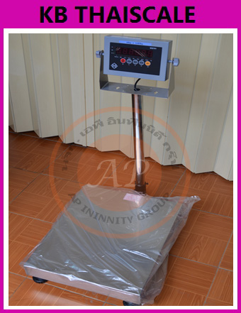 เครื่องชั่งดิจิตอล ยี่ห้อSDS รุ่น IDS701 เครื่องชั่งSDS เครื่องชั่งดิจิตอล500kg ความละเอียด50g ขนาดแท่น80X80CM.