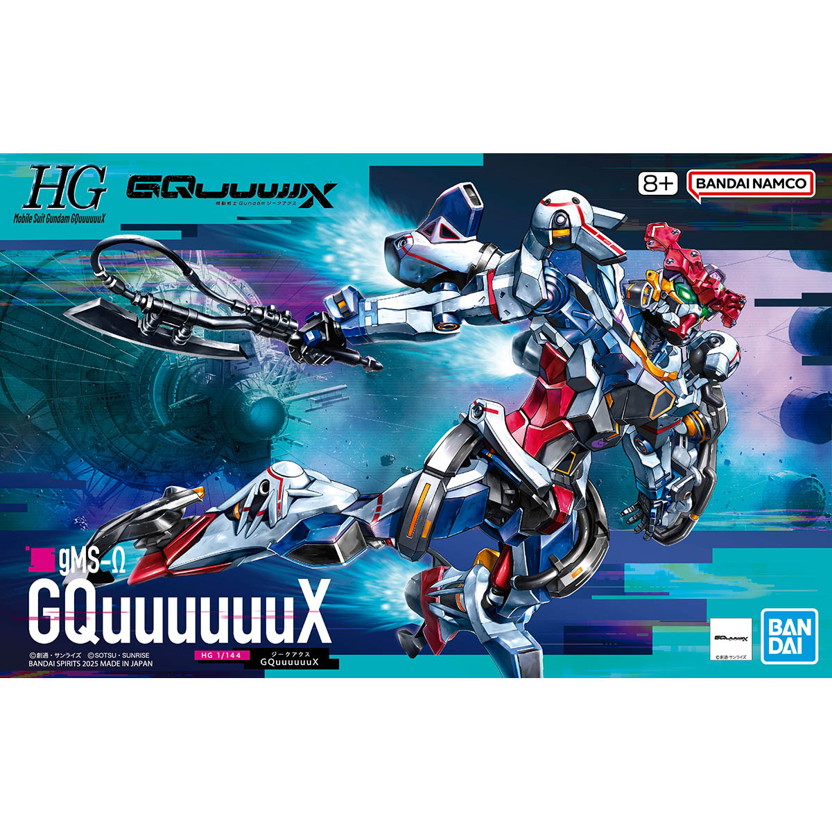 <Preorder ปิดรับวันที่ 9/12/2024 > 🔔เปิดรับPreorderไม่ต้องมัดจำครับ HG 1/144 GQuuuuuuX