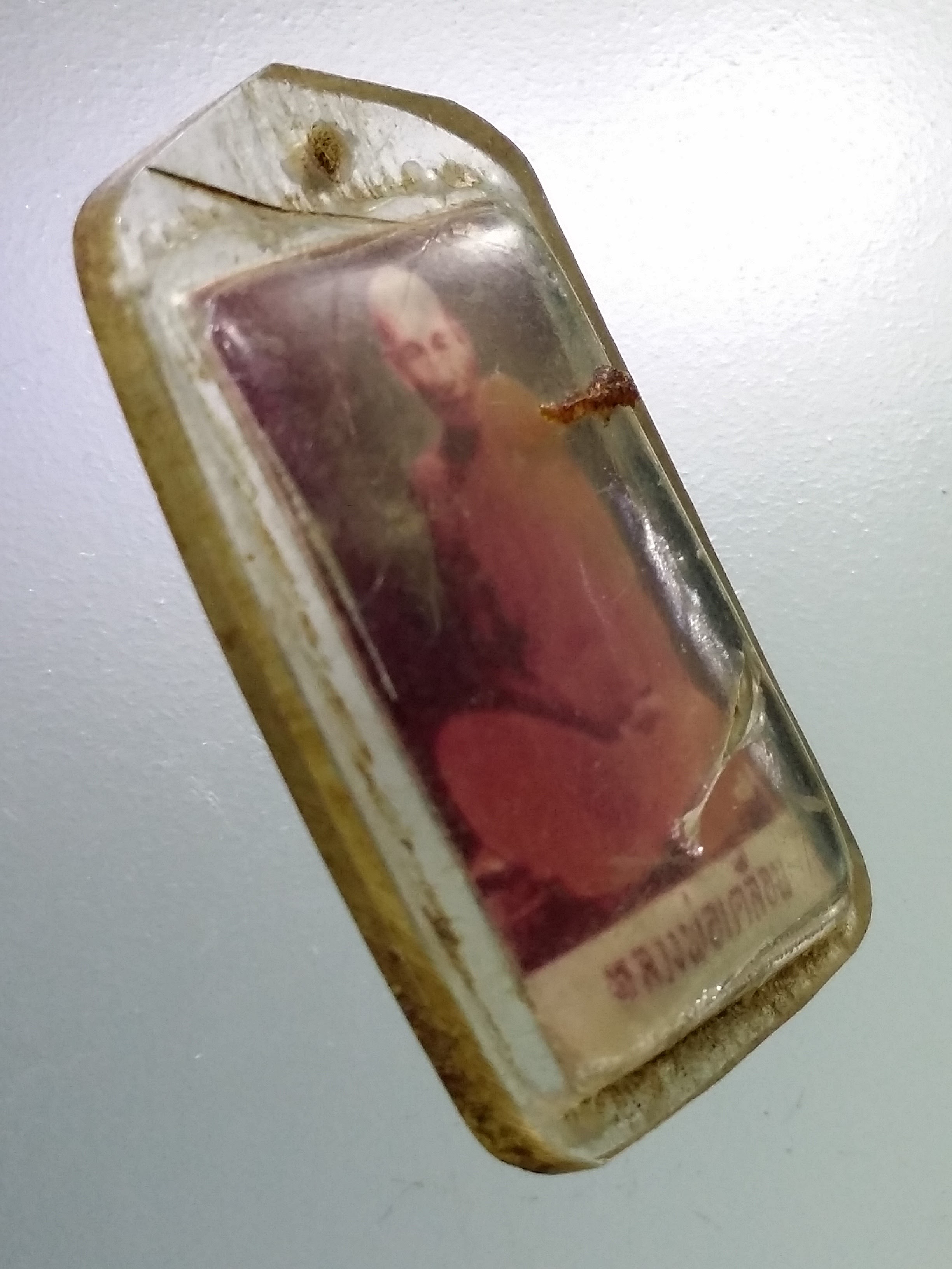 Antig LSD 009 ภาพถ่ายหลวงพ่อเคลือบ วัดหนองกระดี่ จังหวัดอุทัยธานี (ภาพสีน่าจะเป็นยุคแรก) พระรายการนี้ให้เช่าบูชาแล้ว