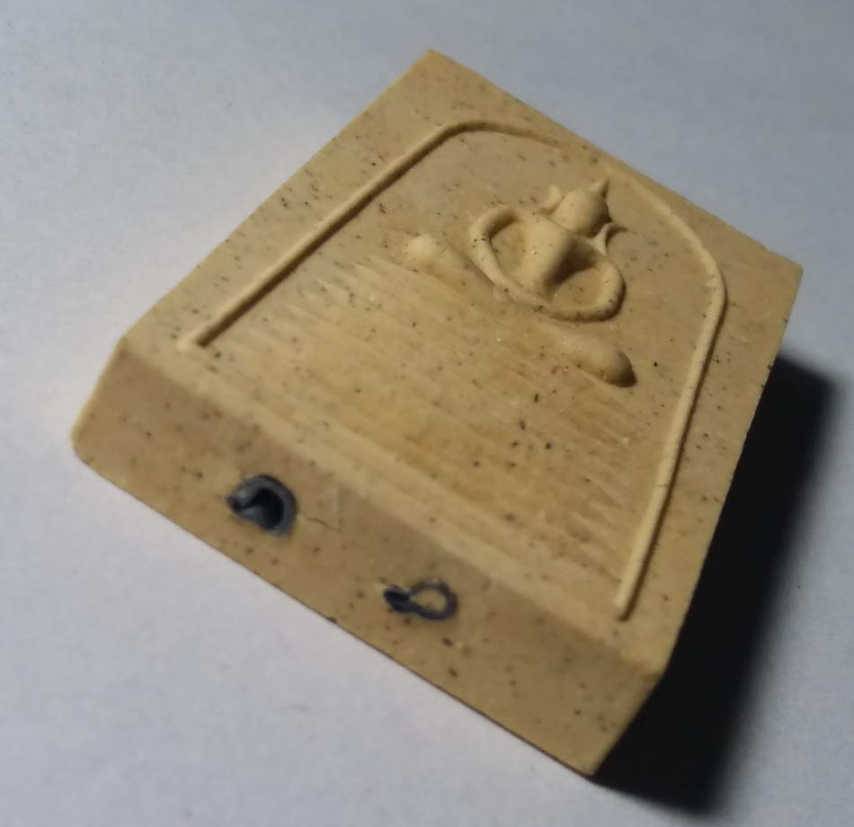 รหัสสินค้า พระมีกล่อง 135 พระสมเด็จเนื้อผง ที่ระลึกงานฉลองมณฑปหลวงปู่เทียน วัดโบสถ์ จังหวัดปทุมธานี