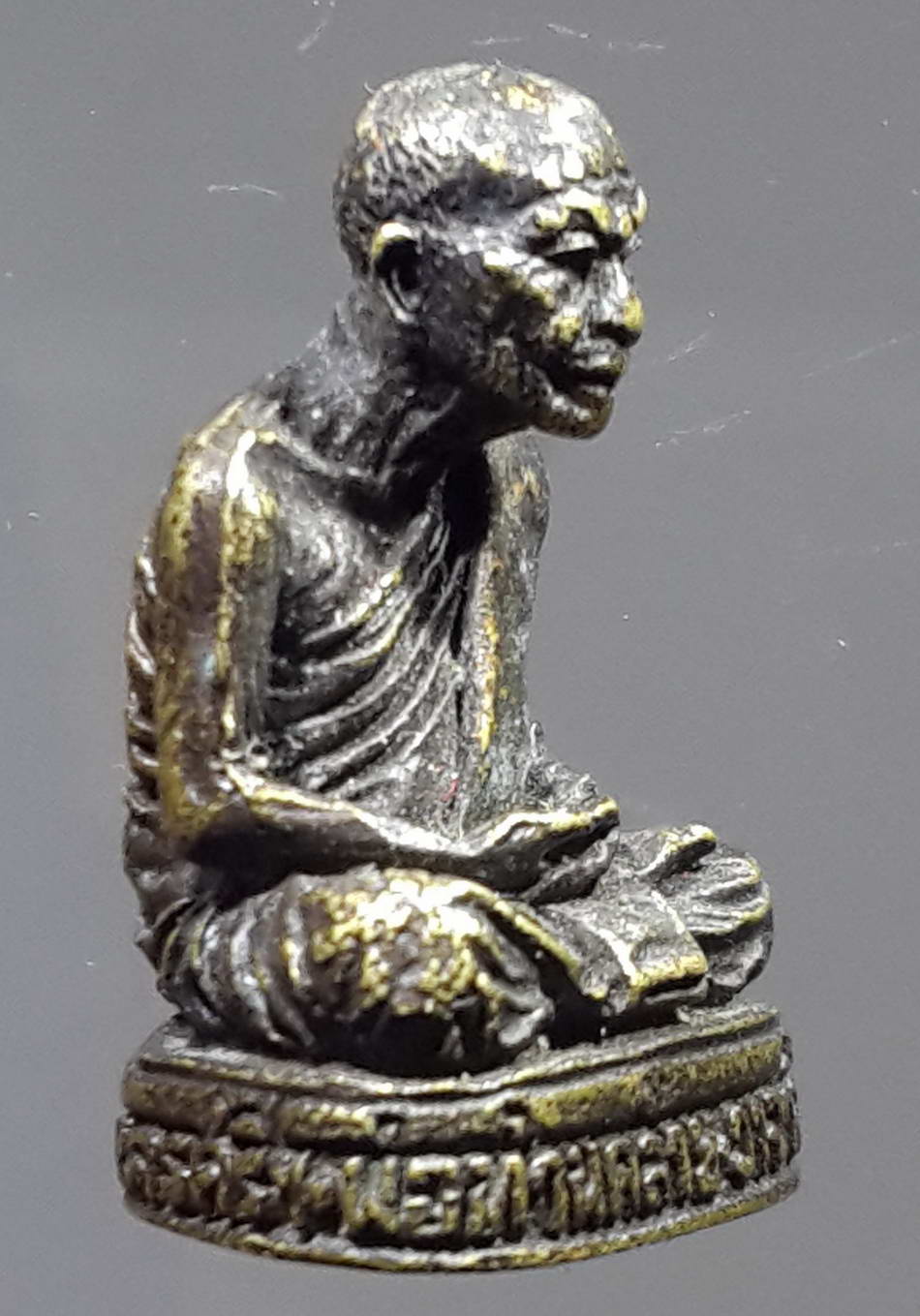 รหัสสินค้า พระกริ่ง พระหล่อ 192 รูปหล่ออุดกริ่ง พ่อท่านคล้าย วาจาสิทธิ์ ออกวัดธาตุน้อย จังหวัดนครศรีธรรมราช ไม่ทราบปีที่สร้าง เก่ามีอายุ