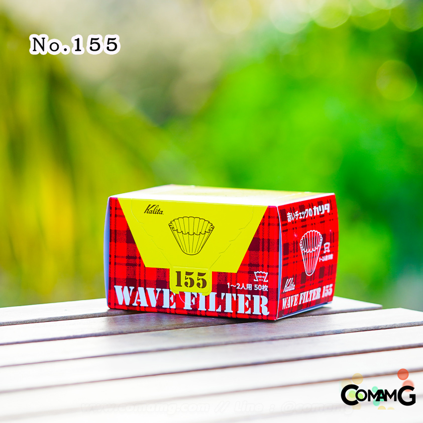 กระดาษกรองกาแฟ กระดาษดริปกาแฟ ทรงหยัก ทรงเวฟ KALITA Wave Paper Filter