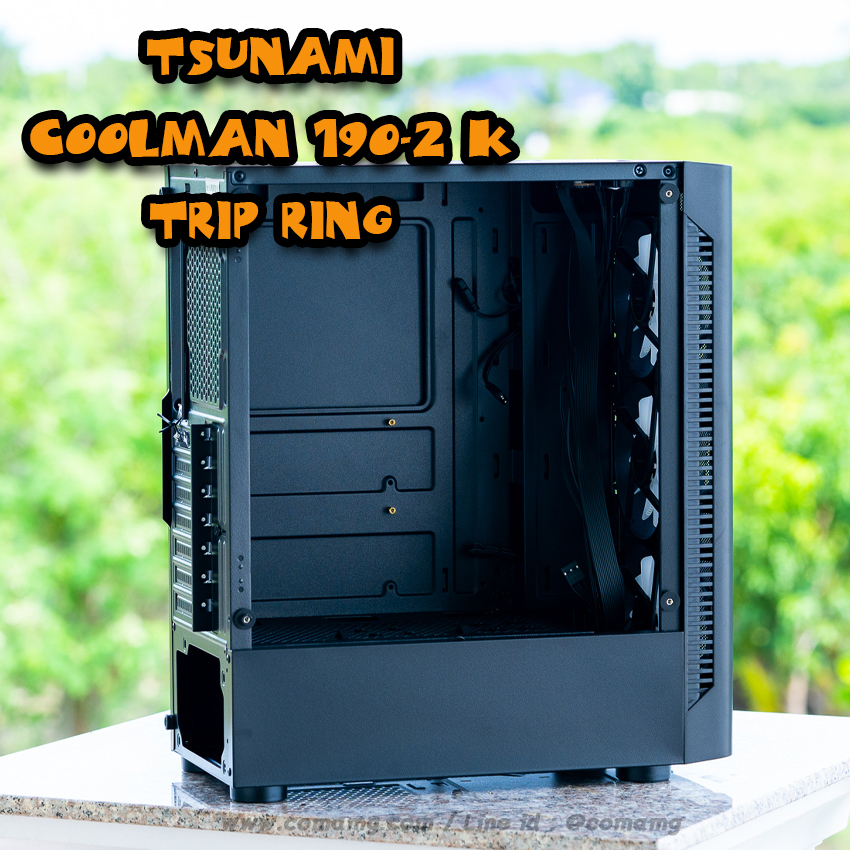 Tsunami Coolman 190-2 Trip Ring เคสเปล่า 🔥สินค้าใหม่🔥