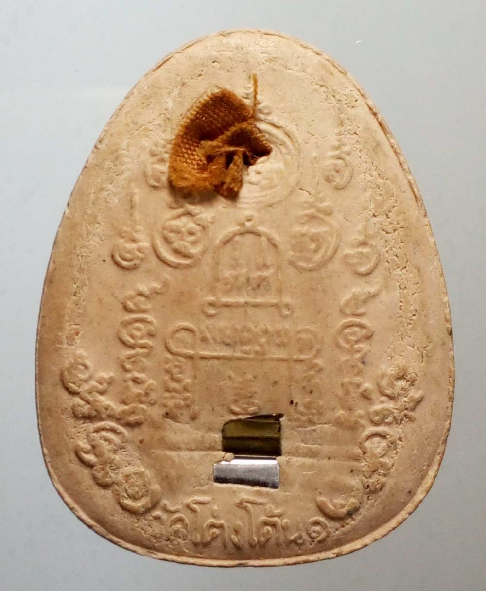 รหัสสินค้า พระปิดตา ทั่วไป 120 ปิดตาเนื้อผงฝังตะกรุด ติดจีวร หลวงปู่สีห์ วัดโต่งโต้น