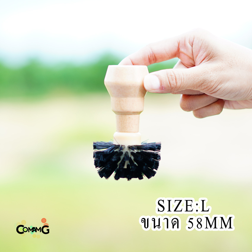 แปรงทำความสะอาดบักเก็ตชงกาแฟ ด้ามไม้ Basket Cleaning Brush แปรงล้างกรวยกรองกาแฟ 51MM/ 53MM / 54MM/ 58MM พร้อมส่ง