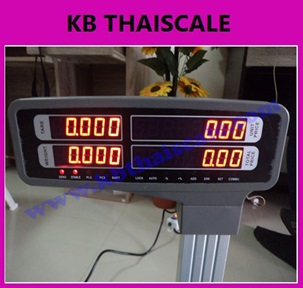 ตาชั่งคำนวณราคา30กิโลกรัม เครื่องชั่งแสดงคำนวณราคา30000g ตาชั่ง30กิโล เครื่องชั่งน้ำหนักชั่ง30kg ความละเอียด0.01kg ยี่ห้อ JADEVER รุ่น JLP-30K พร้อมใบตรวจรับรองจากสำนักงานกลางชั่งตวงวัด