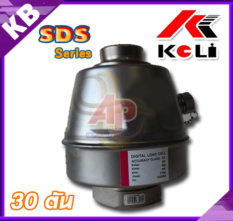 อะไหล่เครื่องชั่งน้ำหนักดิจิตอล LoadCell เครื่องชั่งรถบรรทุก พิกัด 30 ตัน (30000kg) ยี่ห้อ KELI รุ่น SDS
