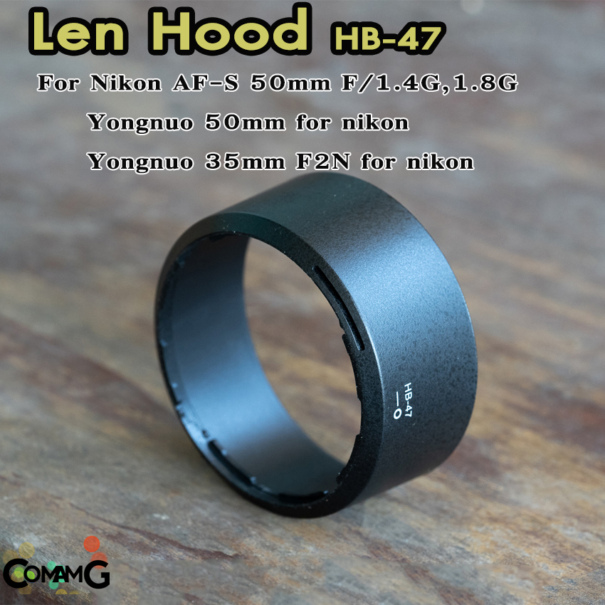 Hood Len Nikon HB-47 สำหรับ nikon 50mm