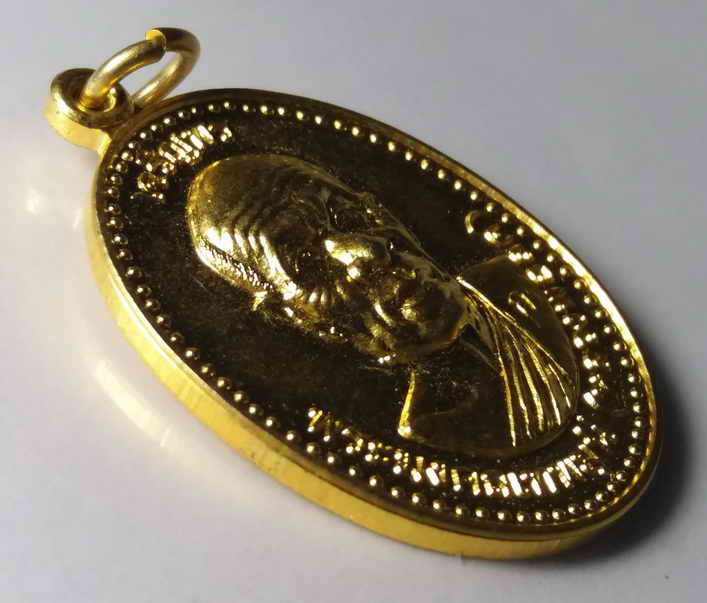 รหัสสินค้า เหรียญคณาจารย์ 356 เหรียญเจริญพร พระมงคลเทพมุนี หลวงพ่อสด วัดปากน้ำ ภาษีเจริญ ออกวัดจันทรังษี จังหวัดอ่างทอง สร้างปี 2558 พระรายการนี้ให้เช่าบูชาแล้ว