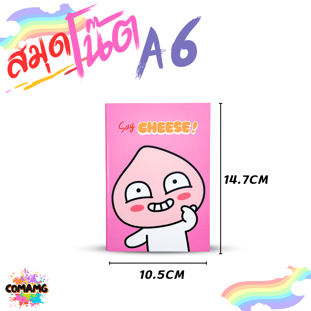 สมุดโน๊ต สมุดบันทึก ขนาดA6 Kakao Friends ลายน่ารัก พร้อมส่ง ออกใบกำกับได้