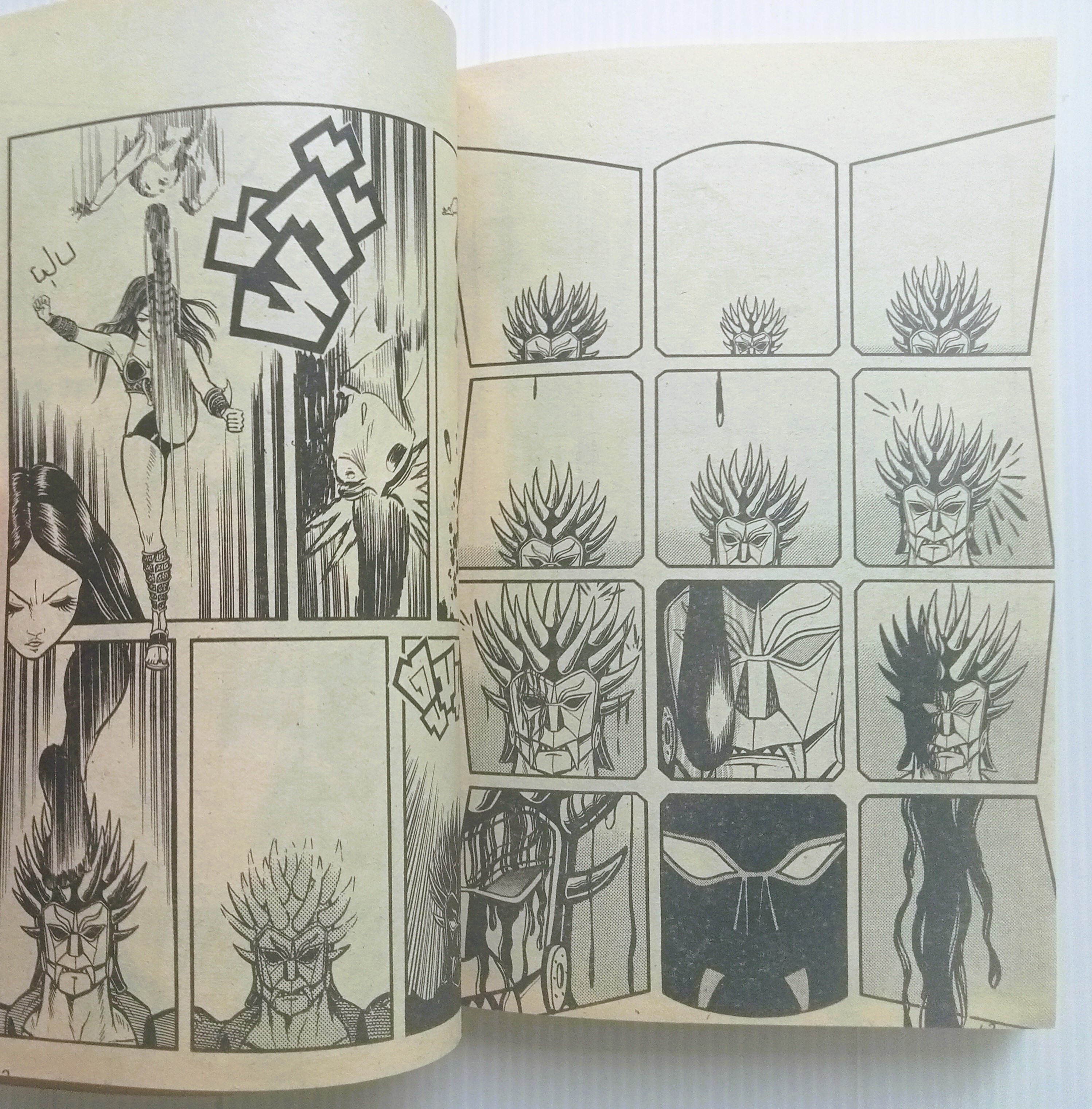 ยอดคนเหนือปฐพี