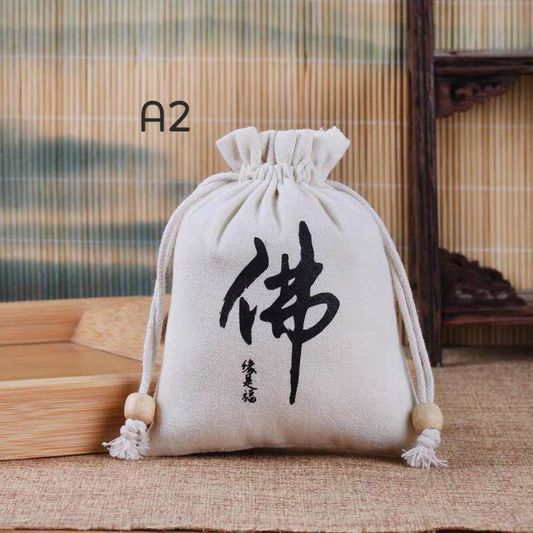 ถุงหอมยาจีนหมอเหอซูเย่-เสิ่นซีฝาน The Best Thing รักเธอที่สุดเลย