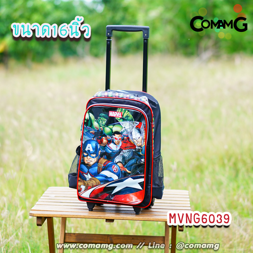 กระเป๋าล้อลากเด็ก กระเป๋านักเรียน ลิขสิทธิ์แท้ ขนาด 12-14-16 นิ้ว