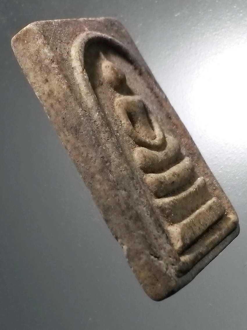 รหัสสินค้า พระสมเด็จ วัดต่างๆ 1026 พระสมเด็จเนื้อผง ที่ระลึกในงานผูกพัทธสีมา วัดเกษมศานต์ อำเภอโกรกพระ จังหวัดนครสวรรค์ หลวงพ่อจ้อย ปลุกเสก