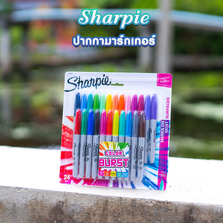 ปากกามาร์คเกอร์ชนิดถาวร Sharpie หัวFine Point 24สี Color Burst