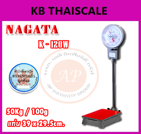 ตาชั่งน้ำหนัก50kg เครื่องชั่งเข็ม50กิโลกรัม เครื่องชั่งน้ำหนักแบบสปริง50kg เครื่องชั่งหน้าปัดแบบมีล้อ50kg ละเอียด100g ขนาดแท่น39*29.5cm NAGATA รุ่น K-120W-50K