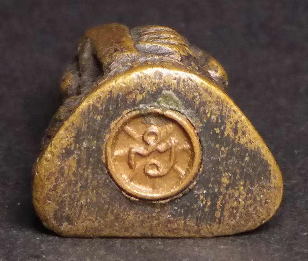 รหัสสินค้า พระกริ่ง พระหล่อ 165 รูปหล่อพระอาจารย์ชื่น ปาสาธิโก วัดถ้ำเสือ ศิษย์สร้างถวายปี 2521