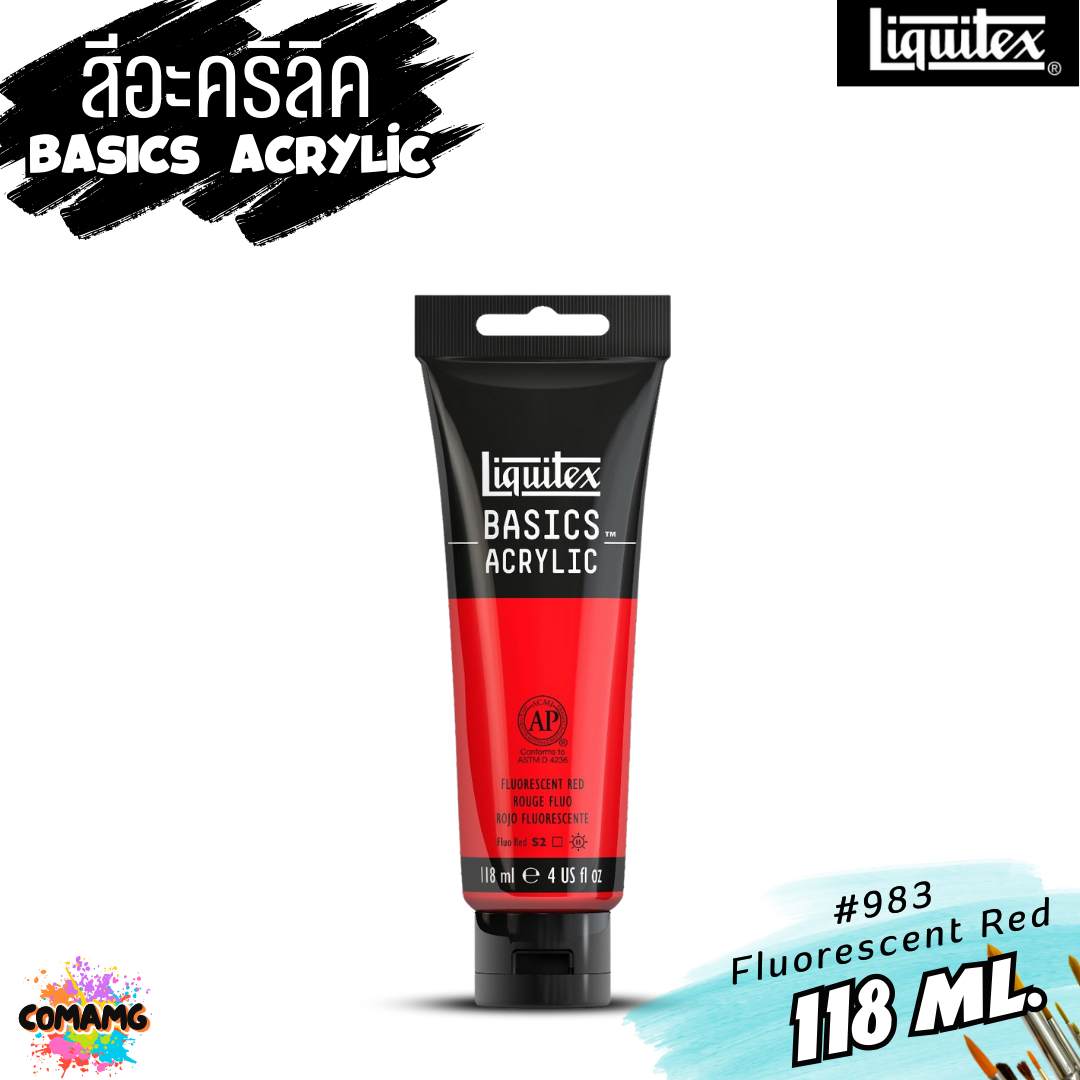สีอะคริลิค Liquitex แบบหลอด 118มล. 72 เฉดสี สีอคริลิค BASICS Acrylic color พร้อมส่ง (ลิงค์ที่2)