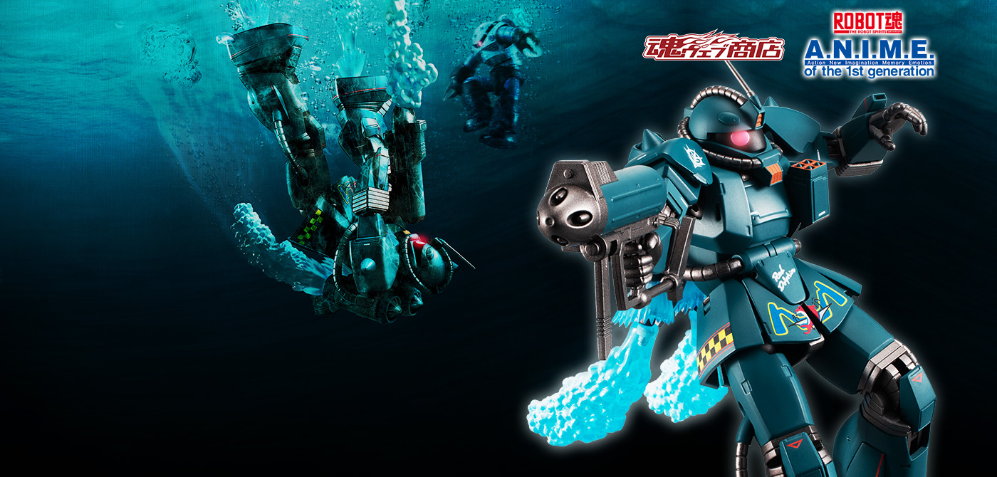 กันดั้ม Bandai Spirits Premium Bandai Tamashii Web Shop Limited The Robot Spirits <SIDE MS> R-SP MS-06M (MSM-01) Zaku Marine Type [Red Dolphin] Ver. A.N.I.M.E.