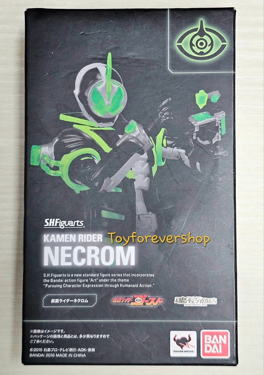SHF Rider Ghost Necrom เนโครม มือ2 สวย