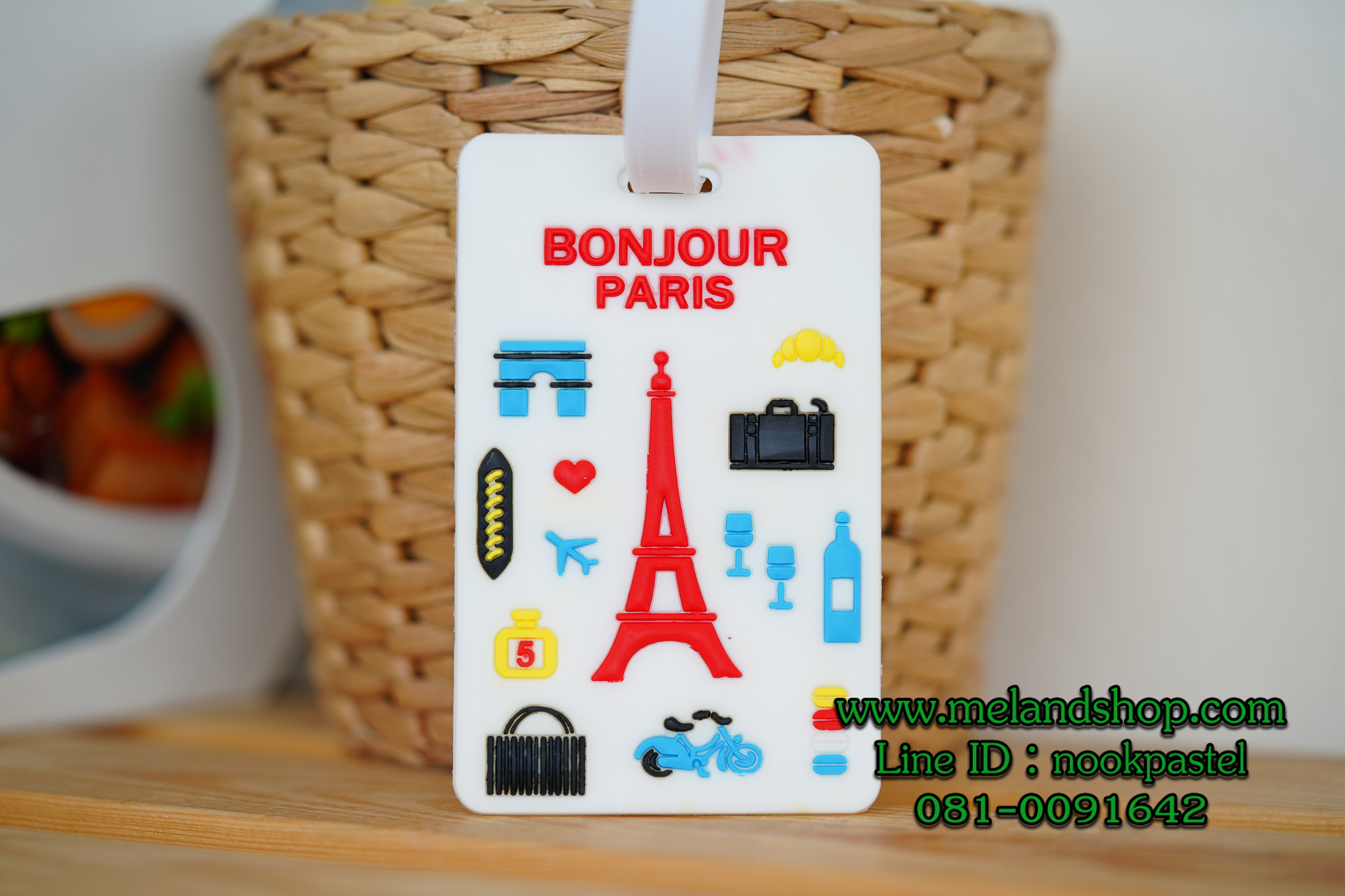 ป้ายติดกระเป๋าเดินทาง " ป้ายแขวนกระเป๋าเดินทาง"