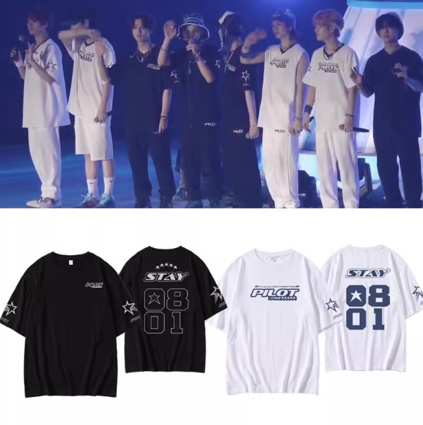 เสื้อยืด Straykids : 2023 FM 5STAR
