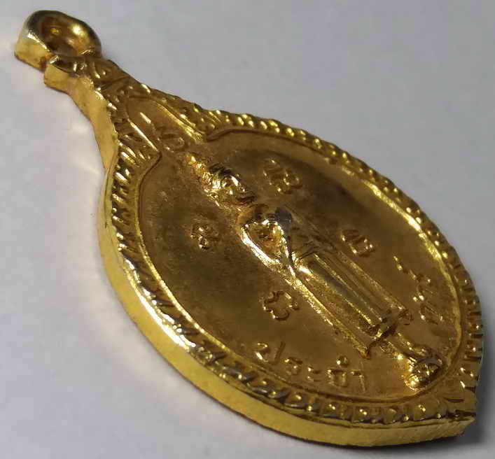 รหัสสินค้า นครศรีธรรมราช 003 เหรียญกะไหล่ทองพระประจำวันศุกร์ ปางรำพึง วัดพระบรมธาตุนครศรีธรรมราช ไม่ทราบปีที่สร้าง พระรายการนี้ให้เช่าบูชาแล้ว