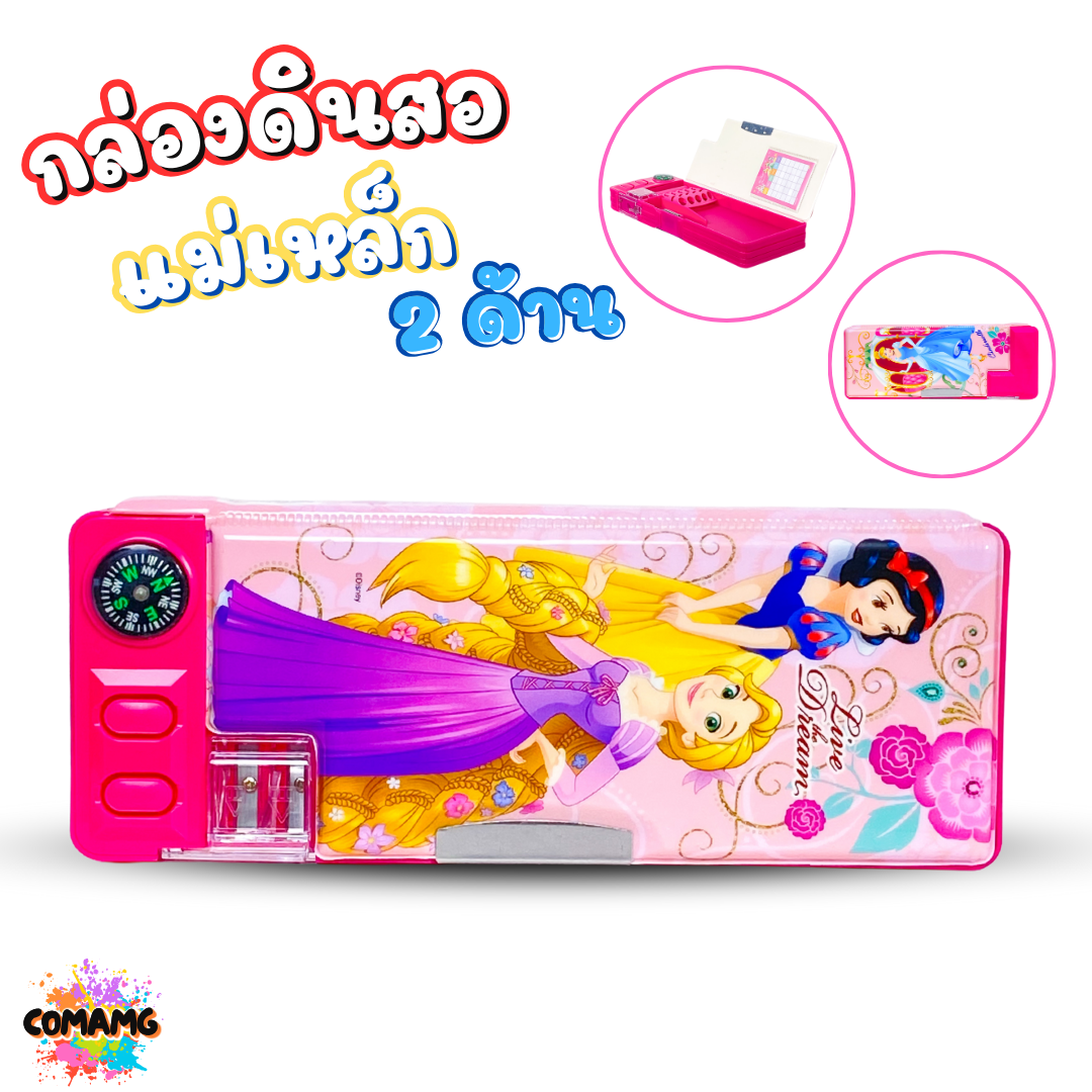 กล่องดินสอ กล่องดินสอแม่เหล็ก ลายการ์ตูนไอรอนแมน สไปรเดอร์แมน เจ้าหญิง ลิขสิทธิ์แท้ พร้อมส่ง