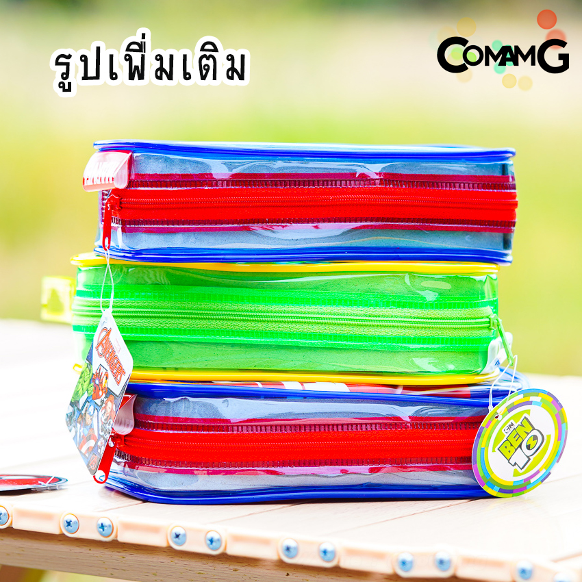 กระเป๋าใส่เครื่องเขียนPVC เด็กผู้ชาย ลายสไปรเดอร์แมน อเวนเจอร์ส เบนเทน ทรงสี่เหลี่ยมคางหมู