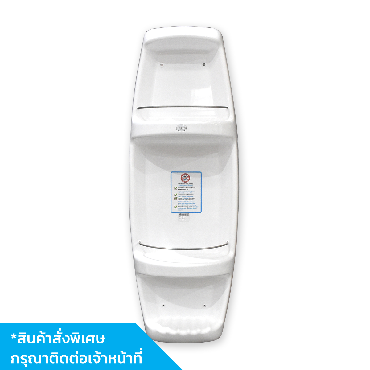 QUEEN ชั้นแขวนติดผนัง Queen-Q03 ขาว_SH-CA-Q03-WT