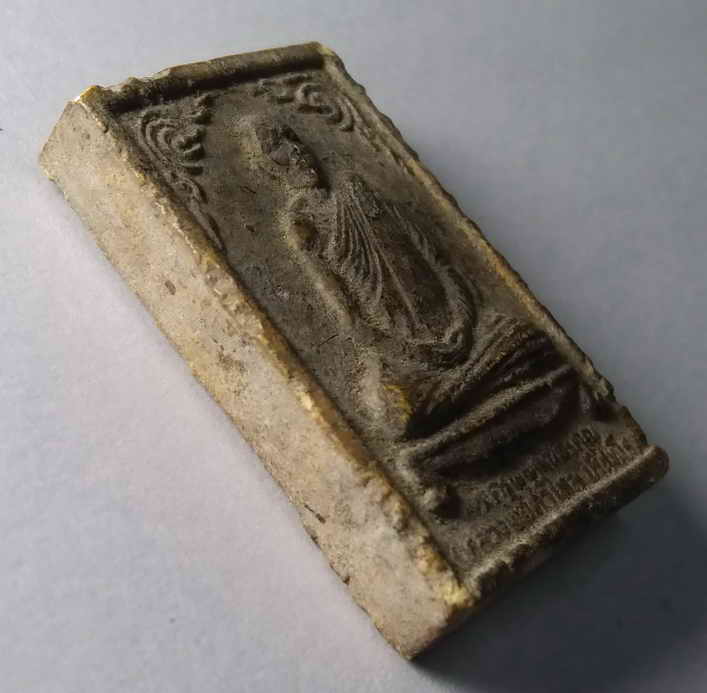 รหัสสินค้า นครพนม 005 พระผงรูปเหมือน รุ่น 1 หลวงปู่คำไหล ปริสุทโธ วัดศรีชมภู อำเภอนาหว้า จังหวัดนครพนม พระรายการนี้ให้เช่าบูชาแล้ว