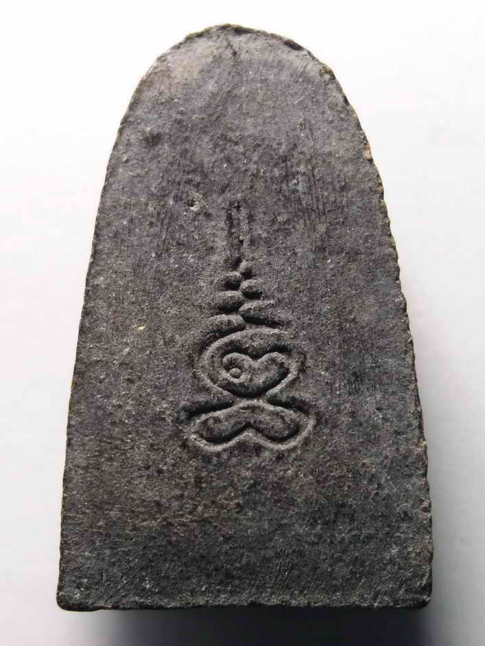 รหัสสินค้า หลวงปู่ทวด วัดต่างๆ 053 หลวงปู่ทวด เนื้อผงใบลาน หลังยันต์เฑาะว์ ไม่ทราบที่