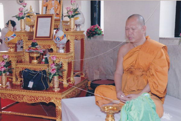 รหัสสินค้า พระมหากษัตริย์ และบุคคลสำคัญ 352 เหรียญที่ระลึก ทรงยินดี ในหลวงรัชกาลที่ ๙ เนื้อทองแดง วัดศรีสุดารามวรวิหาร กรุงเทพ