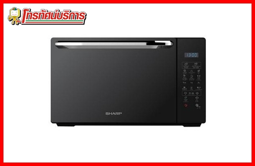 ไมโครเวฟ SHARP รุ่นR-752PMR 25 ลิตร