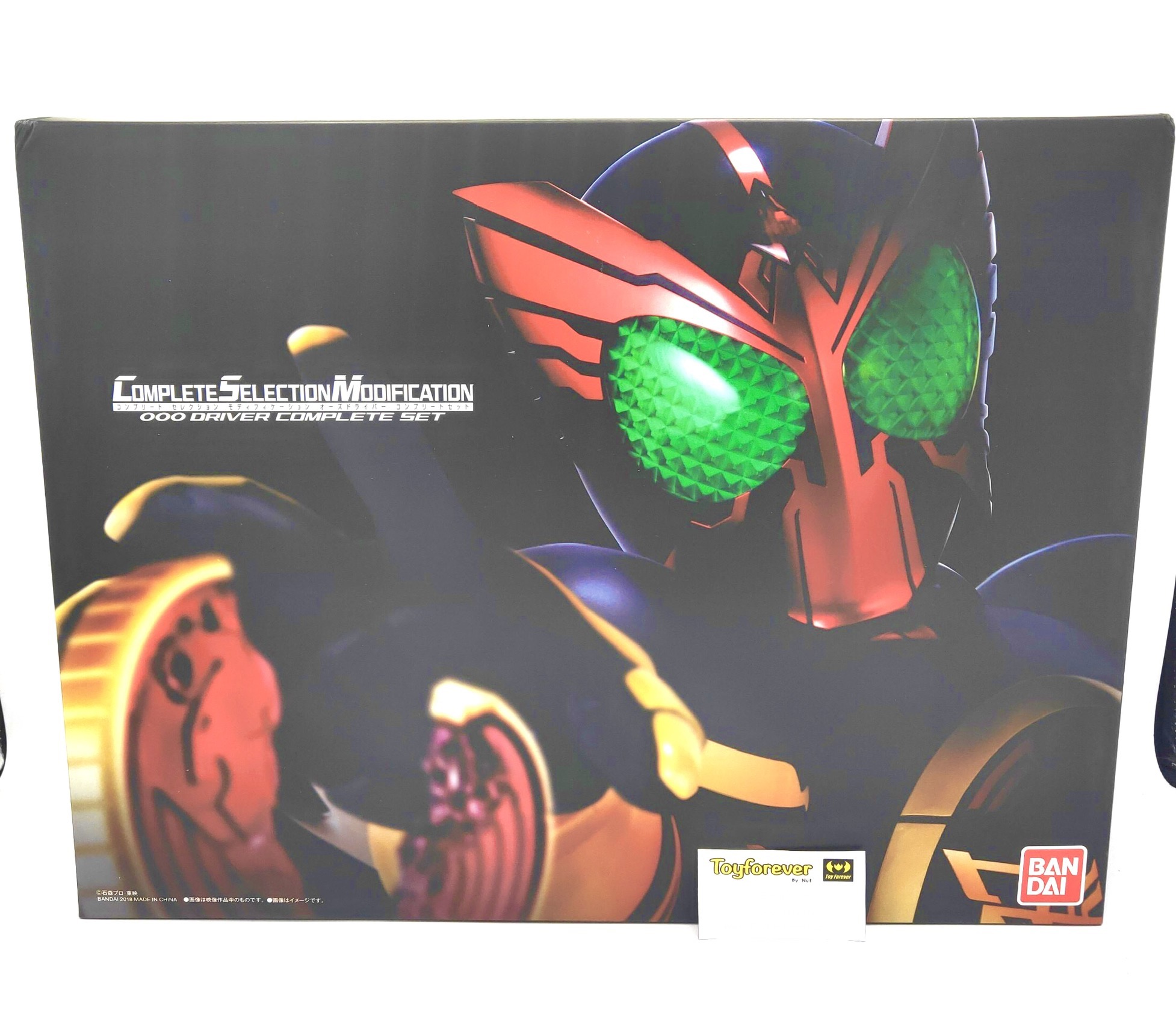 Csm OOO Driver Complete Set เข็มขัดโอส รุ่นสมจริง ครบเซ็ต