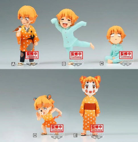 <Preorderถึง5/4/2021>เปิดรับPreorder มีค่ามัดจำ 100 บาท 18772 DEMON SLAYER: KIMETSU NO YAIBA WORLD COLLECTABLE FIGURE -ZENITSU AGATSUMA COLLECTION-