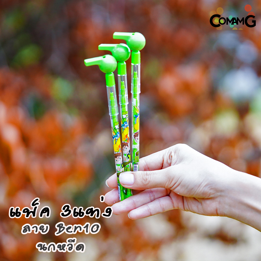 ดินสอเปลี่ยนใส้ ต่อใส้ ลายการ์ตูนลิขสิทธิ์แท้ หัวนกหวีด/หัวยางลบ/หัวกระจก/หัวหวี พร้อมส่ง