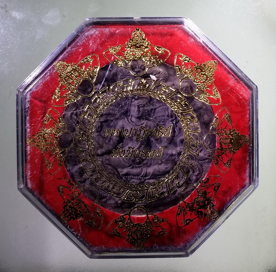 รหัสสินค้า จตุคามรามเทพ 791 พระเทวราชโพธิสัตว์จตุคามรามเทพ รุ่นมหาปาฏิหาริย์มั่งมีทรัพย์ เนื้อว่านกากยายักษ์โรยผงตะไบ ฝังโค๊ต นะโมเงิน กล่องแปดเหลี่ยม