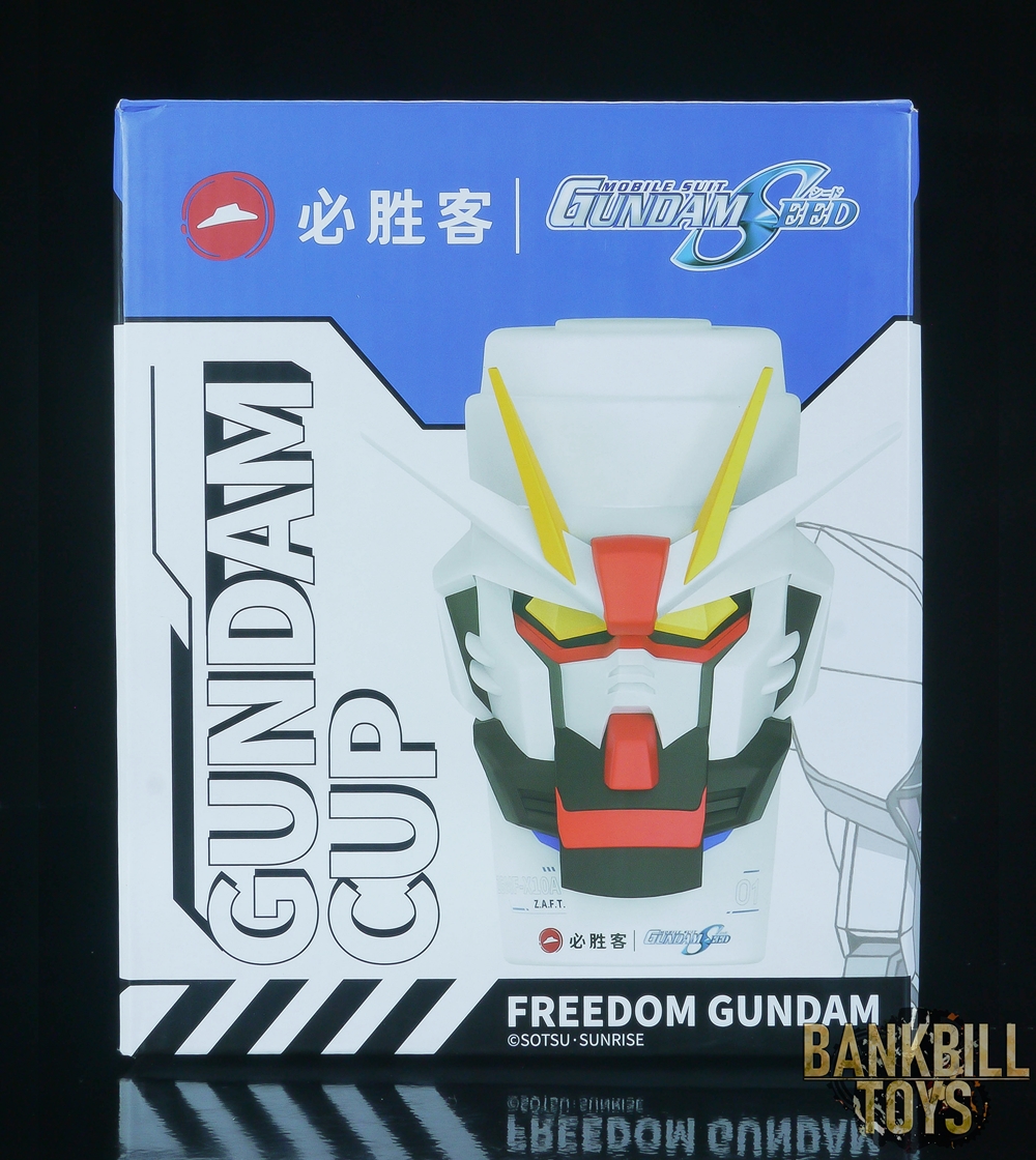 กันดั้ม Sotsu Sunrise Pizza Hut China x Mobile Suit Gundam Seed Limited ZGMF-X10A Freedom Gundam Cup