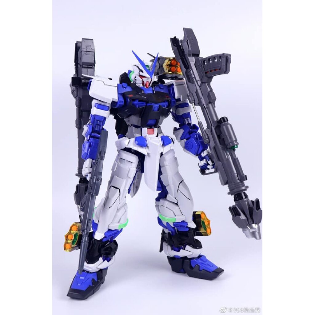 [Daban] 1/60 Astray Blue Frame