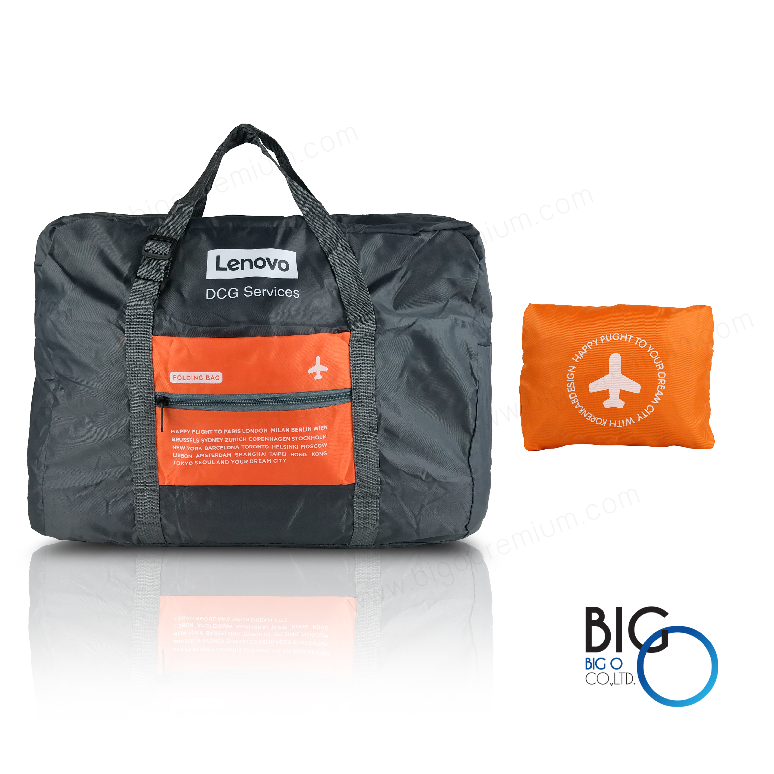 บริษัท คอมมูนิเคชั่น วัน จำกัด [Lenovo]