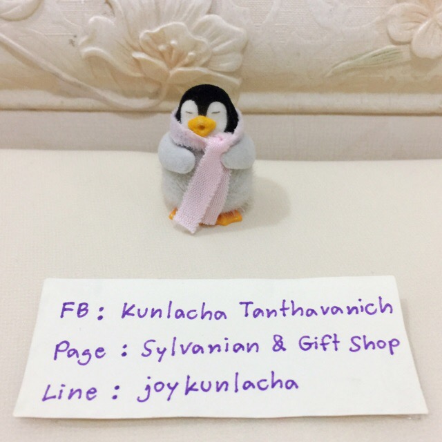 เบบี๋เพนกวินสุดน่ารัก งานเก่าหายากค่ะ Penguin Baby : Sylvanian Families