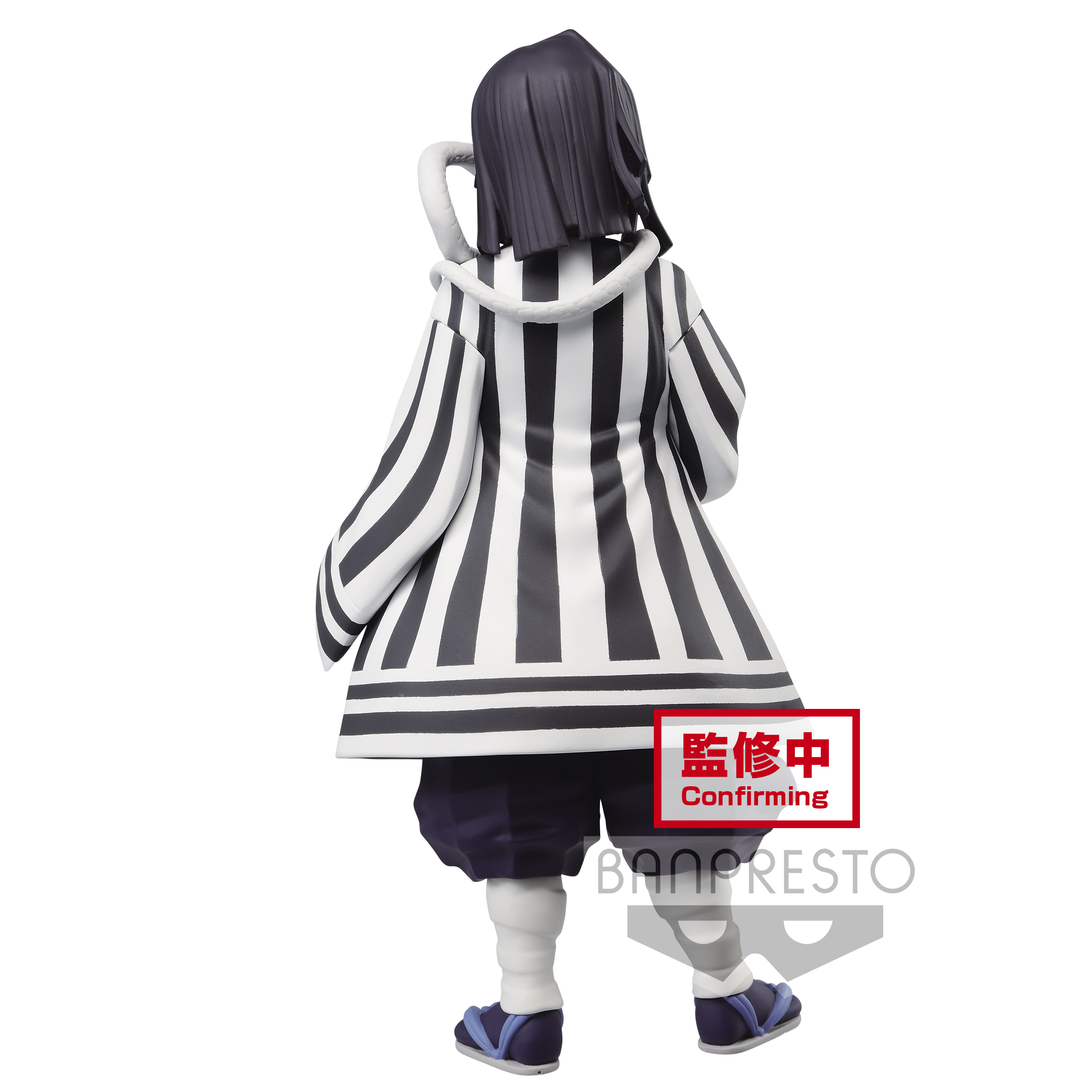 เปิดรับPreorder มีค่ามัดจำ 100 บาท 17433-5 DEMON SLAYER: KIMETSU NO YAIBA FIGURE VOL.15(B:OBANAI IGURO)