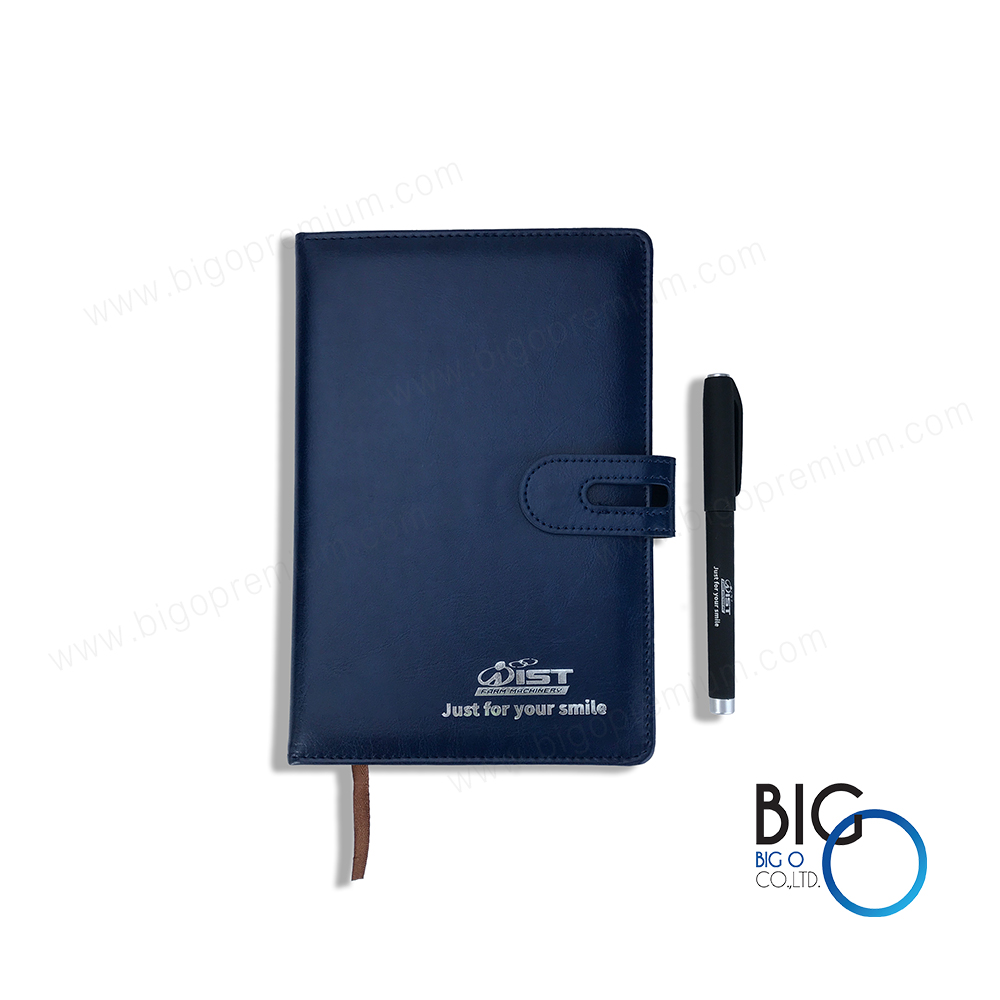 บริษัท ไอเอสที ฟาร์ม แมชชีนเนอรี่ จำกัด