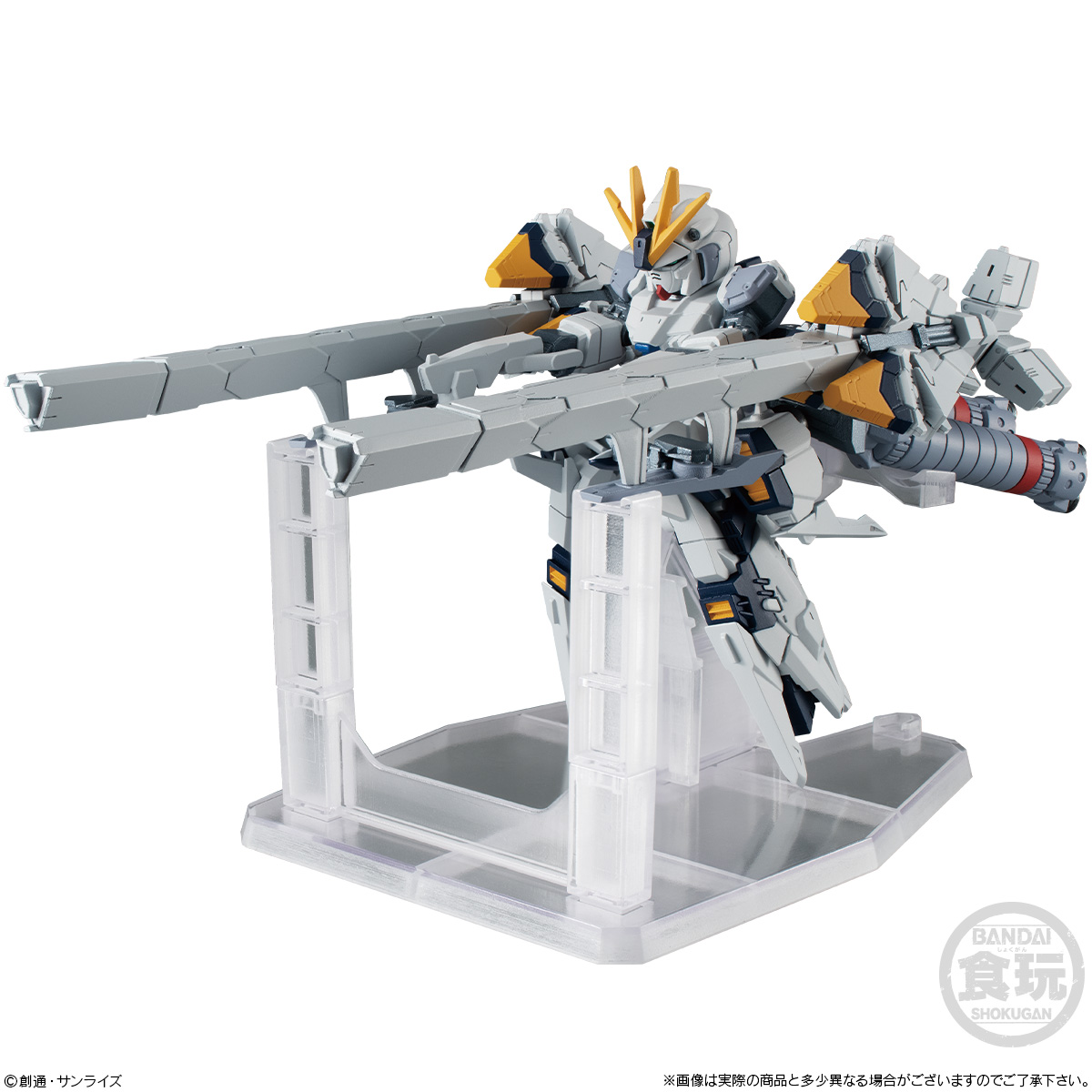 กันดั้ม Bandai Candy Toy FW Gundam Converge EX28 RX-9/A Narrative Gundam A-Packs