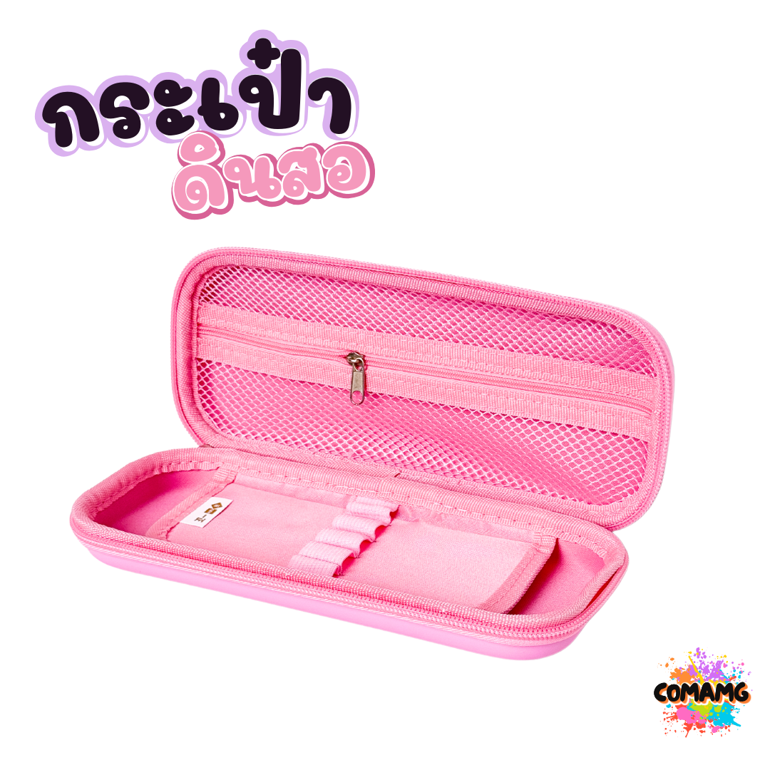 กระเป๋าดินสอEVA เคลือบเงา ลายการ์ตูนน่ารัก มี ลายKitty Kuromi Melody ลิขสิทธิ์แท้ พร้อมส่งในไทย