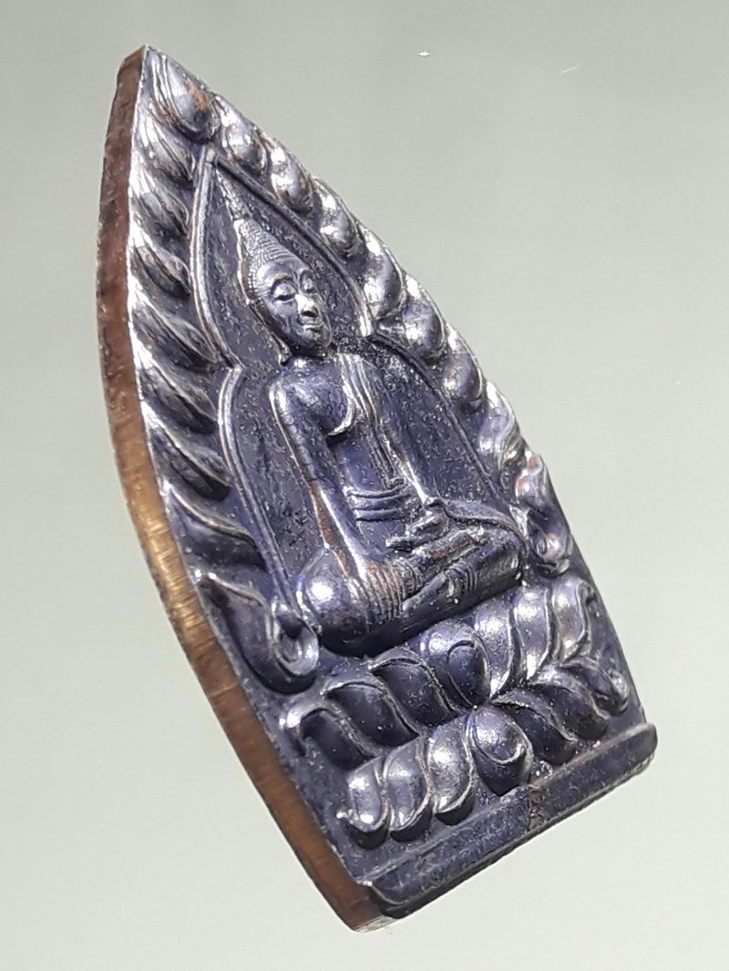 รหัสสินค้า เหรียญพระพุทธ 4332 เหรียญเจ้าสัว หลวงพ่อโตทันใจ วัดวีระโชติธรรมาราม สร้างปี 2562